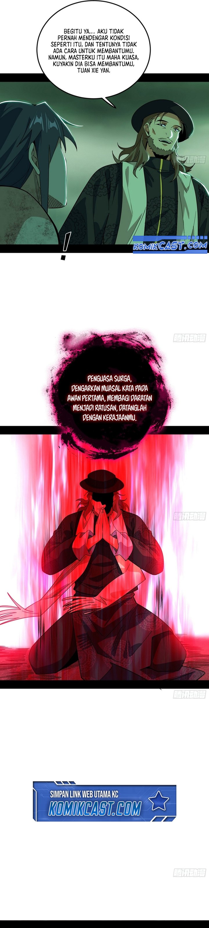 Dilarang COPAS - situs resmi www.mangacanblog.com - Komik im an evil god 546 - chapter 546 547 Indonesia im an evil god 546 - chapter 546 Terbaru 5|Baca Manga Komik Indonesia|Mangacan